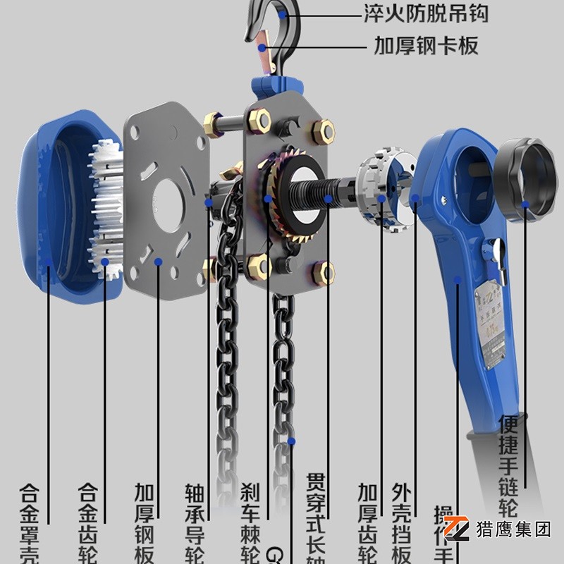 手扳葫蘆吊裝變壓器方法：安全的電力工程安裝實例